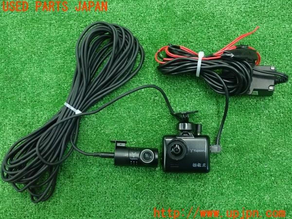 3UPJ=30120579]BMW 325i Mスポーツ(VB25 E90)前期 Yupiteru ユピテル SN-TW9700 ドライブレコーダー ドラレコ 中古_m0