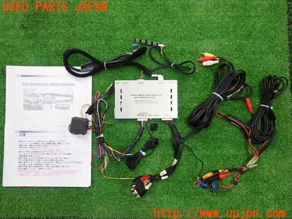 3UPJ=30120580]BMW 325i Mスポーツ(VB25 E90)前期 PIP-BM-STD-V3 マルチメディアインターフェース 中古_m0