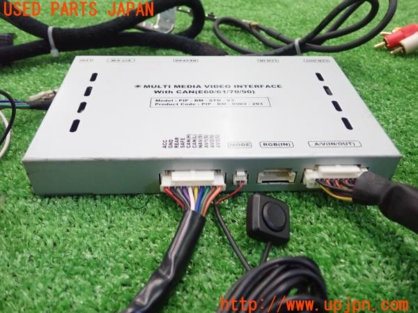 3UPJ=30120580]BMW 325i Mスポーツ(VB25 E90)前期 PIP-BM-STD-V3 マルチメディアインターフェース 中古_m1