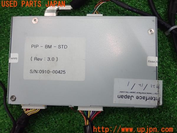 3UPJ=30120580]BMW 325i Mスポーツ(VB25 E90)前期 PIP-BM-STD-V3 マルチメディアインターフェース 中古_m3