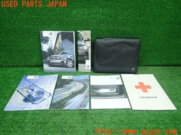 3UPJ=30120802]BMW 325i Mスポーツ(VB25 E90)前期 取扱説明書 取説 車両マニュアル 中古_m0
