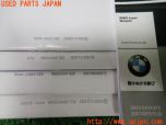 3UPJ=30120802]BMW 325i Mスポーツ(VB25 E90)前期 取扱説明書 取説 車両マニュアル 中古_s4