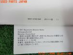 3UPJ=30130802]BMW 328i(3A20 F30)取扱説明書 取説 車両マニュアル 2011年 中古_s4