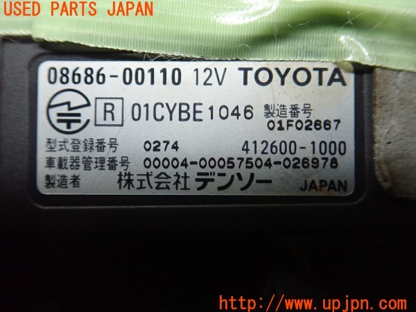 3UPJ=30150503]ハイエースワゴン(KZH100G)純正 08686-00110 ETC車載器 中古_m4