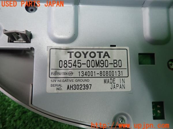 3UPJ=30170559]エスティマ(ACR50W)純正 V9T-R59C 08545-00M90-B0 フリップダウンモニター 中古_m4