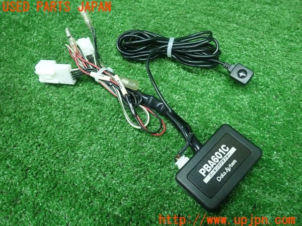 3UPJ=30180507]スバル XV(GT7 C型)Data System データシステム PBA601C パーキングアダプター TVキット テレビキット 中古_m0