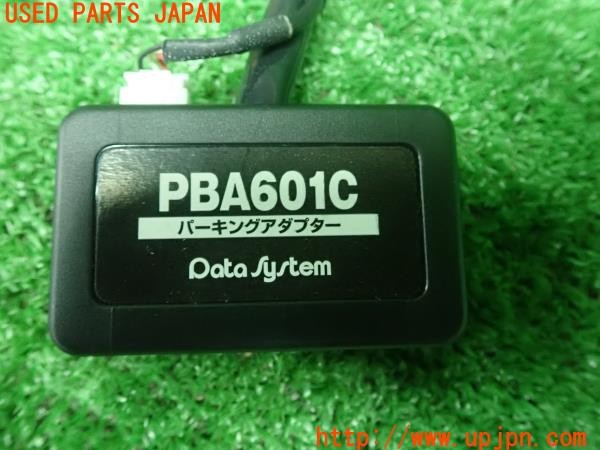 3UPJ=30180507]スバル XV(GT7 C型)Data System データシステム PBA601C パーキングアダプター TVキット テレビキット 中古_m3