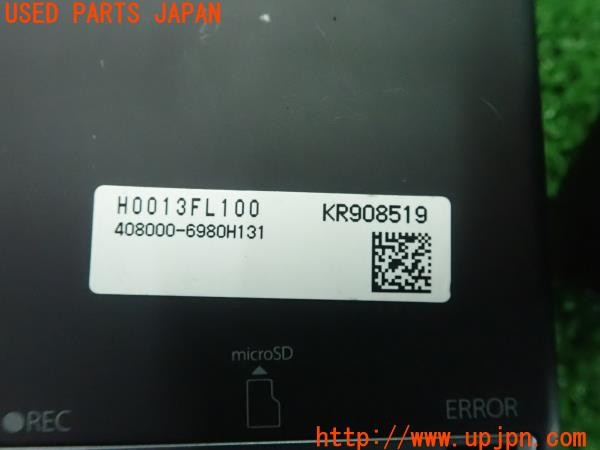 3UPJ=30180579]スバル XV(GT7 C型)純正オプション ドライブレコーダー ドラレコ 中古_m3
