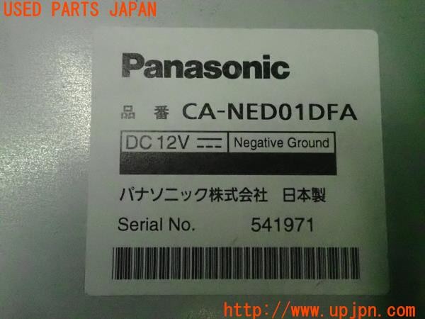 3UPJ=30180580]スバル XV(GT7 C型)Panasonic パナソニック  CA-NED01DFA ナノイー発生機 中古_m4
