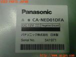 3UPJ=30180580]スバル XV(GT7 C型)Panasonic パナソニック  CA-NED01DFA ナノイー発生機 中古_s4