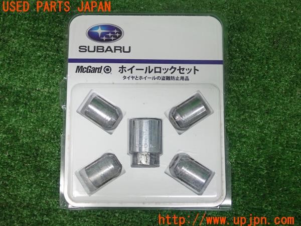 3UPJ=30180968]スバル XV(GT7 C型)純正 McGard マックガード B3277YA000 ホイールロックナット 中古_m0