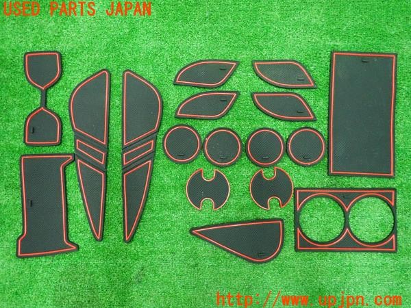 3UPJ=30190800]ハリアー ハイブリッド(AXUH80)社外 インテリアラバーマット ポケットマット 17点 中古_m0