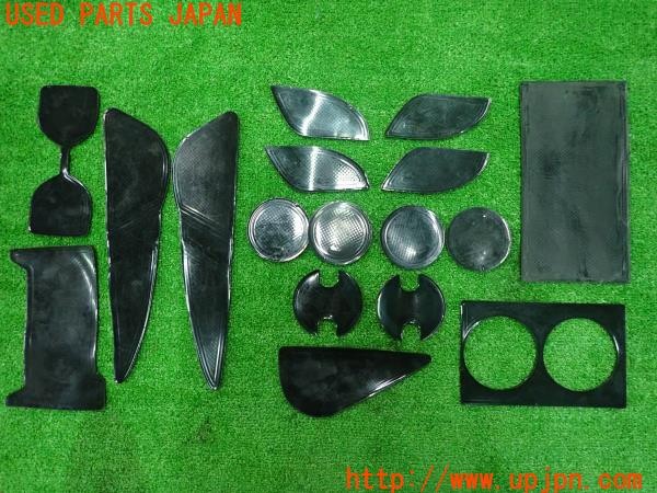 3UPJ=30190800]ハリアー ハイブリッド(AXUH80)社外 インテリアラバーマット ポケットマット 17点 中古_m1