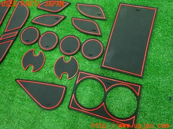 3UPJ=30190800]ハリアー ハイブリッド(AXUH80)社外 インテリアラバーマット ポケットマット 17点 中古_m2