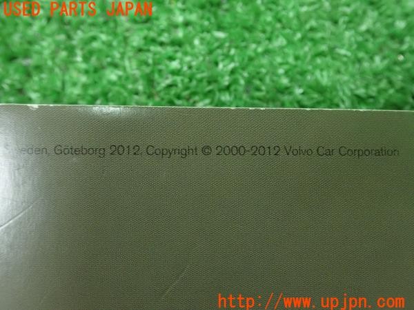 3UPJ=30200802]ボルボ XC60(DB4204TXC)取扱説明書 取説 車両マニュアル 2012年 中古_m4