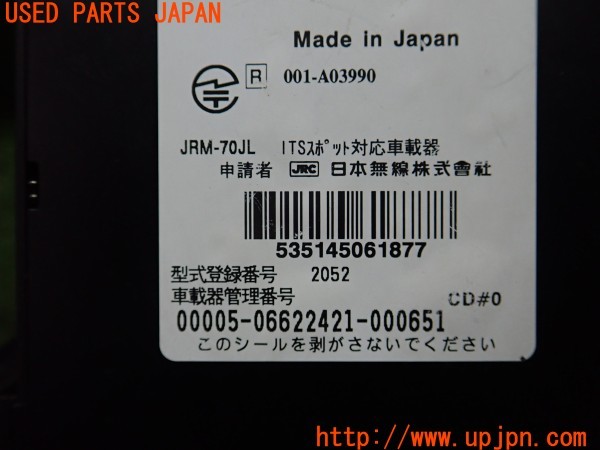 3UPJ=30220503]レンジローバー スポーツ(LW3KB)純正ビルトイン JRM-70JL ETC車載器 DSRC 中古_m4
