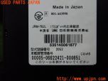 3UPJ=30220503]レンジローバー スポーツ(LW3KB)純正ビルトイン JRM-70JL ETC車載器 DSRC 中古_s4