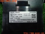3UPJ=30230503]エスティマ(ACR50W)後期 純正ビルトイン ETC2.0車載器 08686-00640 光ビーコン 新セキュリティ対応 中古_s4