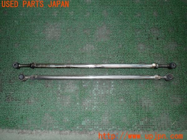 3UPJ=30240438]ジムニーシエラ(JB32W 2型)社外 ラテラルロッド 調整式 直径約26mm 中古_m0