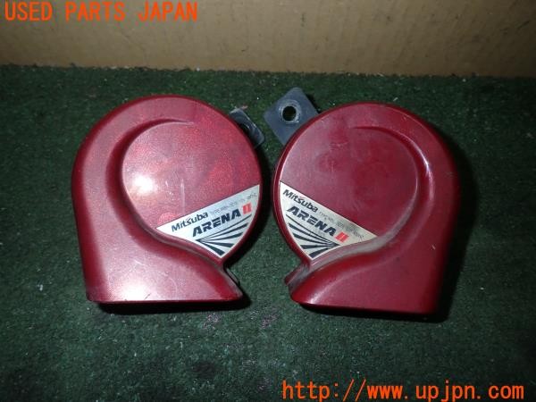 3UPJ=30240563]ジムニーシエラ(JB32W 2型)MITSUBA ミツバ ARENAⅡ MBH-2E19 MBL-2E20 アリーナ ホーン クラクション 中古_m0
