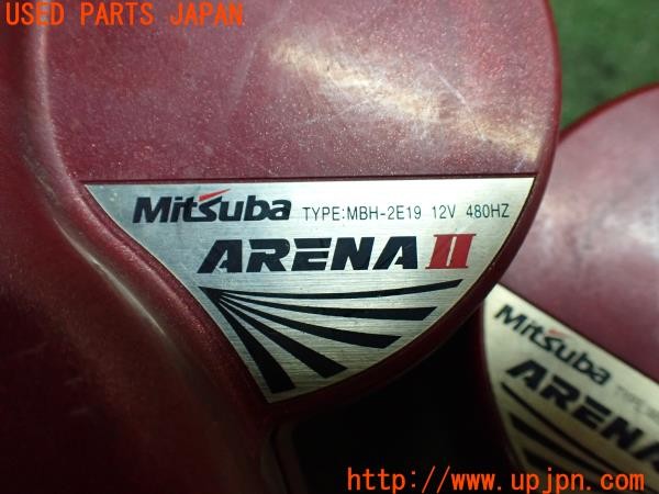 3UPJ=30240563]ジムニーシエラ(JB32W 2型)MITSUBA ミツバ ARENAⅡ MBH-2E19 MBL-2E20 アリーナ ホーン クラクション 中古_m3