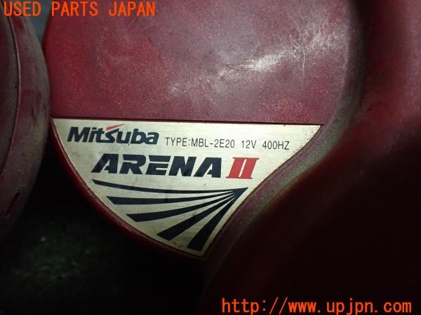 3UPJ=30240563]ジムニーシエラ(JB32W 2型)MITSUBA ミツバ ARENAⅡ MBH-2E19 MBL-2E20 アリーナ ホーン クラクション 中古_m4