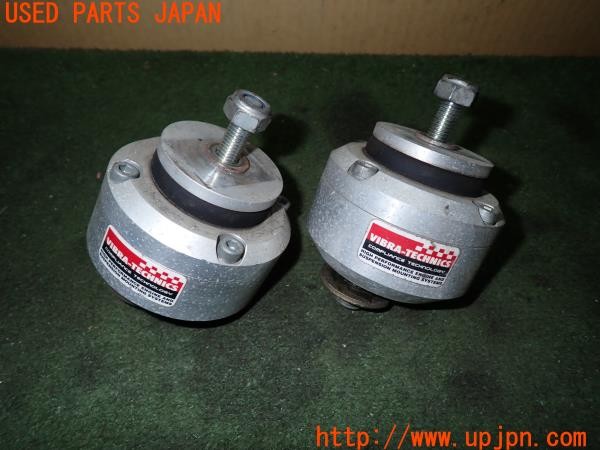 3UPJ=30260116]BMW 318is(BE19 E36)VIBRA-TECHNICS エンジンマウント 中古_m0