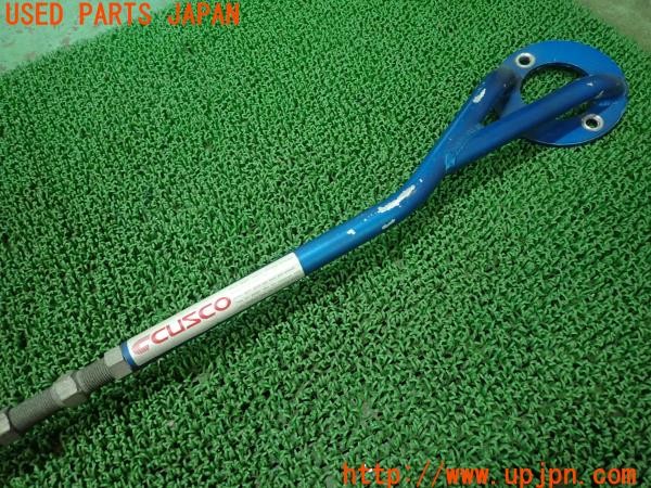 3UPJ=30270705]フィガロ(FK10)CUSCO クスコ フロントタワーバー 中古_m2