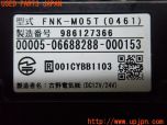 3UPJ=30290503]PTクルーザー(PT2K20)古野電気 FNK-M05T ETC車載器 中古_s4