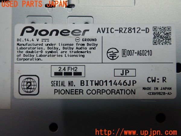 3UPJ=30290565]PTクルーザー(PT2K20)carrozzeria カロッツェリア AVIC-RZ812-D メモリーナビ 2021年度版 中古_m3