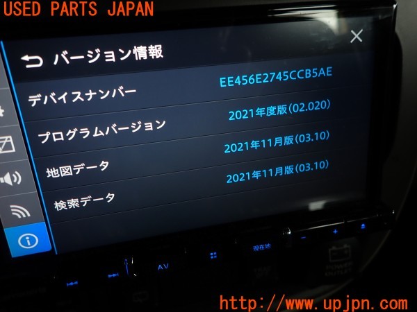 3UPJ=30290565]PTクルーザー(PT2K20)carrozzeria カロッツェリア AVIC-RZ812-D メモリーナビ 2021年度版 中古_m4