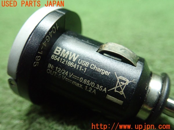 3UPJ=30300512]BMW M4 クーペ(3C30 F82)純正 65412166411-1 USBチャージャー シガーソケット 中古_m4