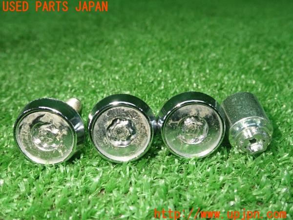 3UPJ=30310001]レクサス GS300h(AWL10)純正 08456-00421 ナンバープレートロックボルト 中古_m2