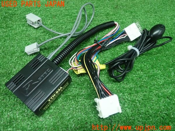 3UPJ=30310507]レクサス GS300h(AWL10)Data System データシステム TTN-93A TVキット 中古_m0