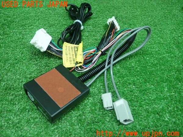 3UPJ=30310507]レクサス GS300h(AWL10)Data System データシステム TTN-93A TVキット 中古_m1