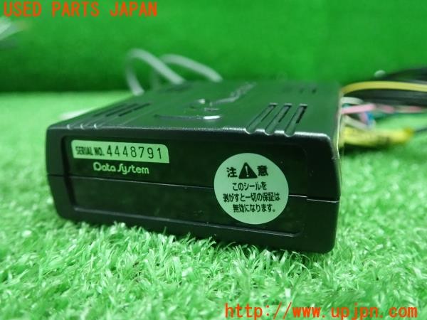 3UPJ=30310507]レクサス GS300h(AWL10)Data System データシステム TTN-93A TVキット 中古_m3