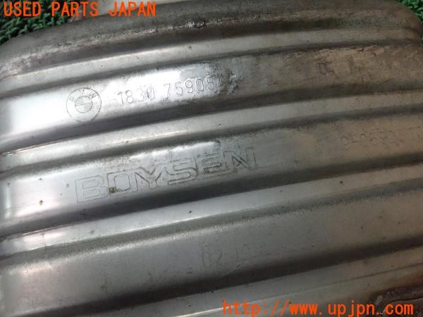 3UPJ=30320152]BMW 528i(FR30 F10)純正 1830 7590544 マフラー カット済み 2分割 中古 _m4