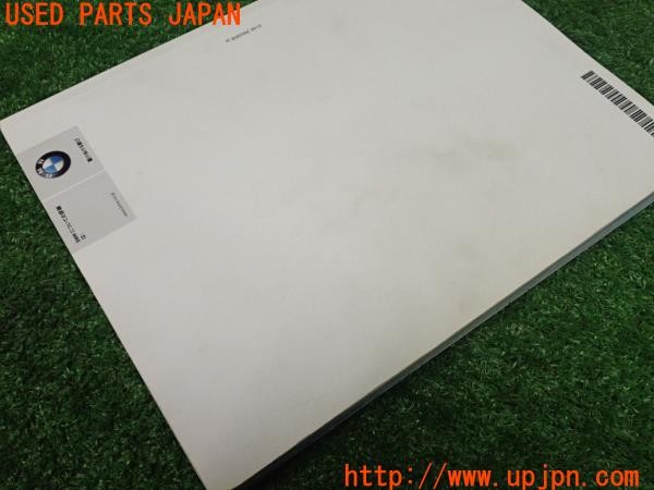 3UPJ=30320802]BMW 528i(FR30 F10)取扱説明書 取説 車両マニュアル 中古_m3
