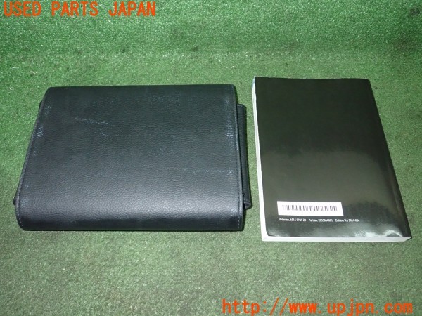 3UPJ=30340802]ベンツ C200 アバンギャルド(205042C W205)取扱説明書 取説 車両マニュアル 中古_m1