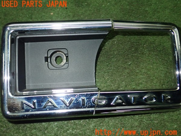 3UPJ=30350001]フォード リンカーン ナビゲーター(型式不明 U326)前期 純正 ドアハンドルパネル インナーハンドルパネル 中古_m4