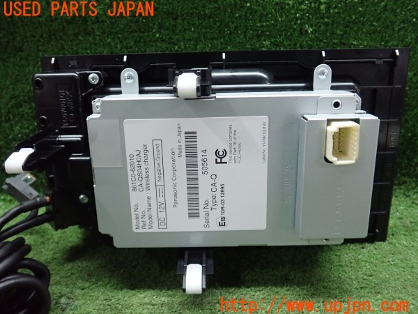 3UPJ=30360580]MIRAI(ミライ)(JPD10)純正 861C0-62010 ワイヤレスチャージャー ワイヤレス充電器 中古_m3