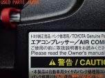 3UPJ=30360625]MIRAI(ミライ)(JPD10)純正 パンク修理キット エアコンプレッサー 中古_s4
