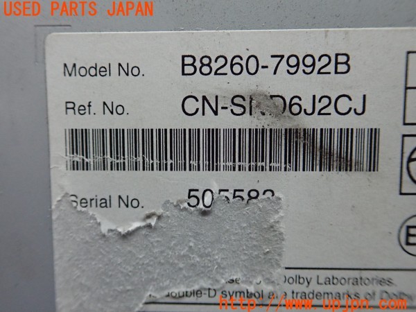 3UPJ=30370548]エルグランド 250ハイウェイスターS(TE52)純正 MM316D-W B8260-7992B ナビ 2016年度版 中古_m3