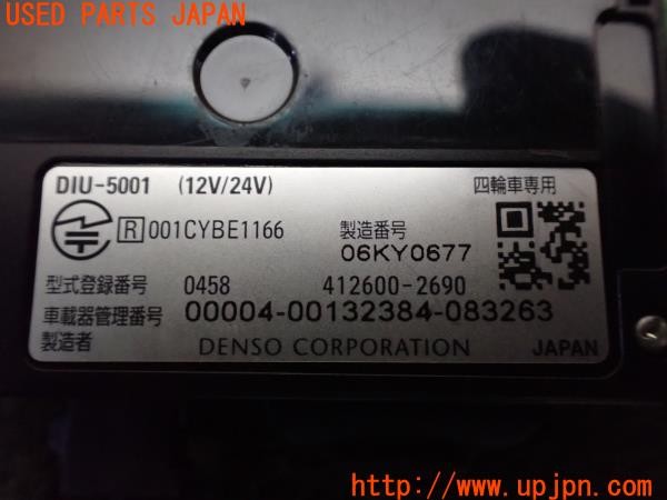 3UPJ=30410503]コペン アクティブトップ(L880K)DENSO デンソー DIU-5001 ETC車載器 中古_m3
