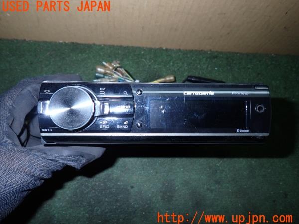 3UPJ=30410518]コペン アクティブトップ(L880K)carrozzeria カロッツェリア DEH-970 CDプレーヤー 中古_m1