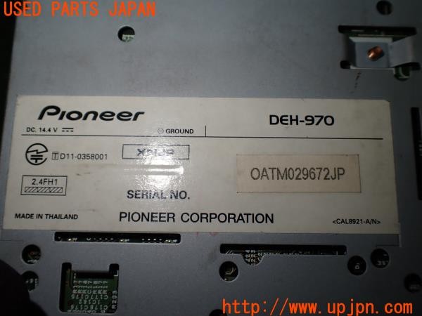 3UPJ=30410518]コペン アクティブトップ(L880K)carrozzeria カロッツェリア DEH-970 CDプレーヤー 中古_m3