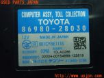 3UPJ=30420503]ヴェルファイア(ANH20W)純正ビルトイン 86980-28030 ETC車載器 中古_s4