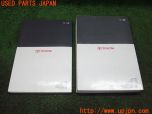 3UPJ=30420802]ヴェルファイア(ANH20W)取扱説明書 取説 車両マニュアル 中古_s1