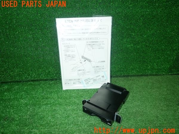 3UPJ=30430503]エスティマハイブリッド(AHR20W)純正ビルトイン 08686-00341 ETC車載器 中古_m0