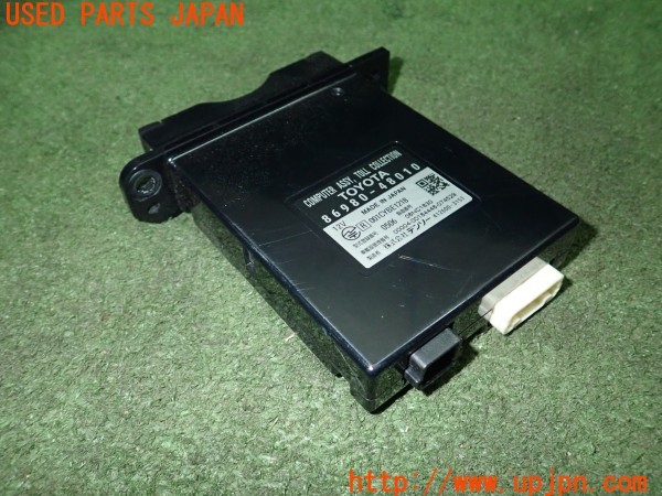 3UPJ=30440503]エスティマハイブリッド(AHR20W)純正ビルトイン 86980-48010 ETC車載器 中古_m1